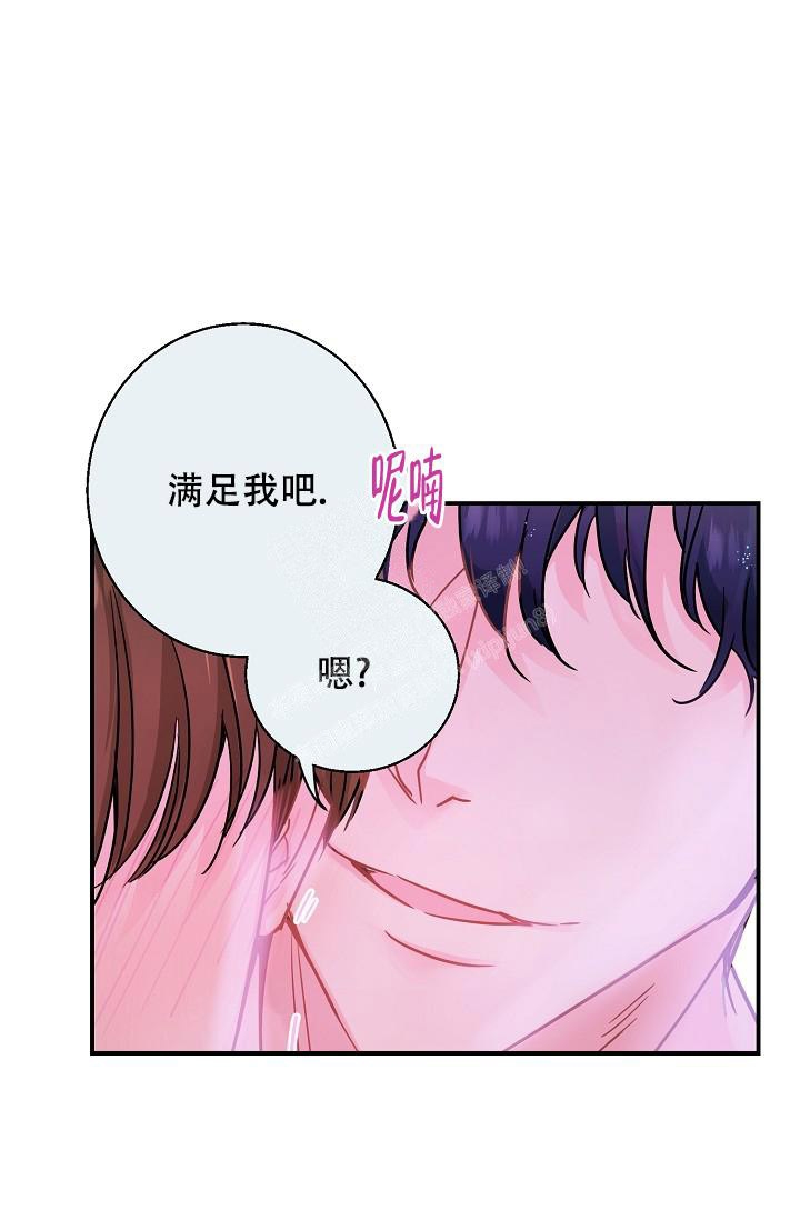 第7话27