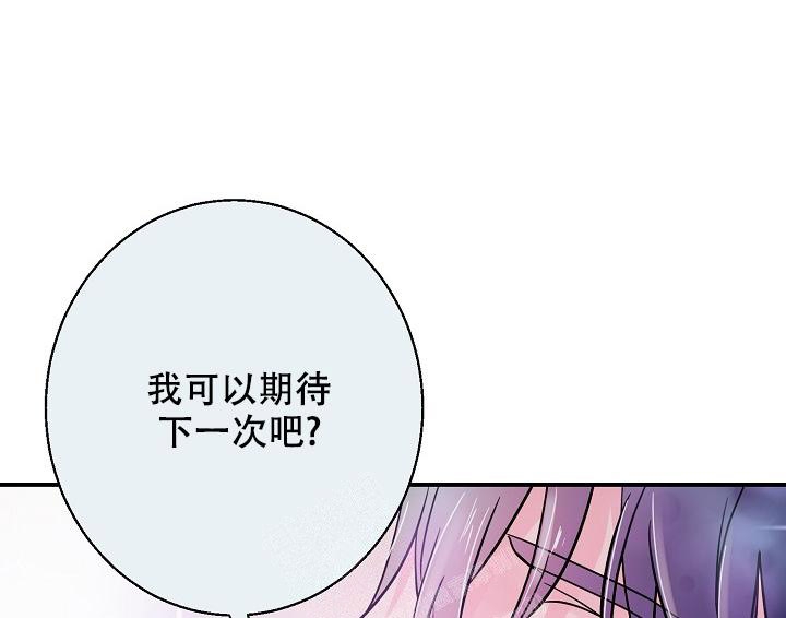第7话29