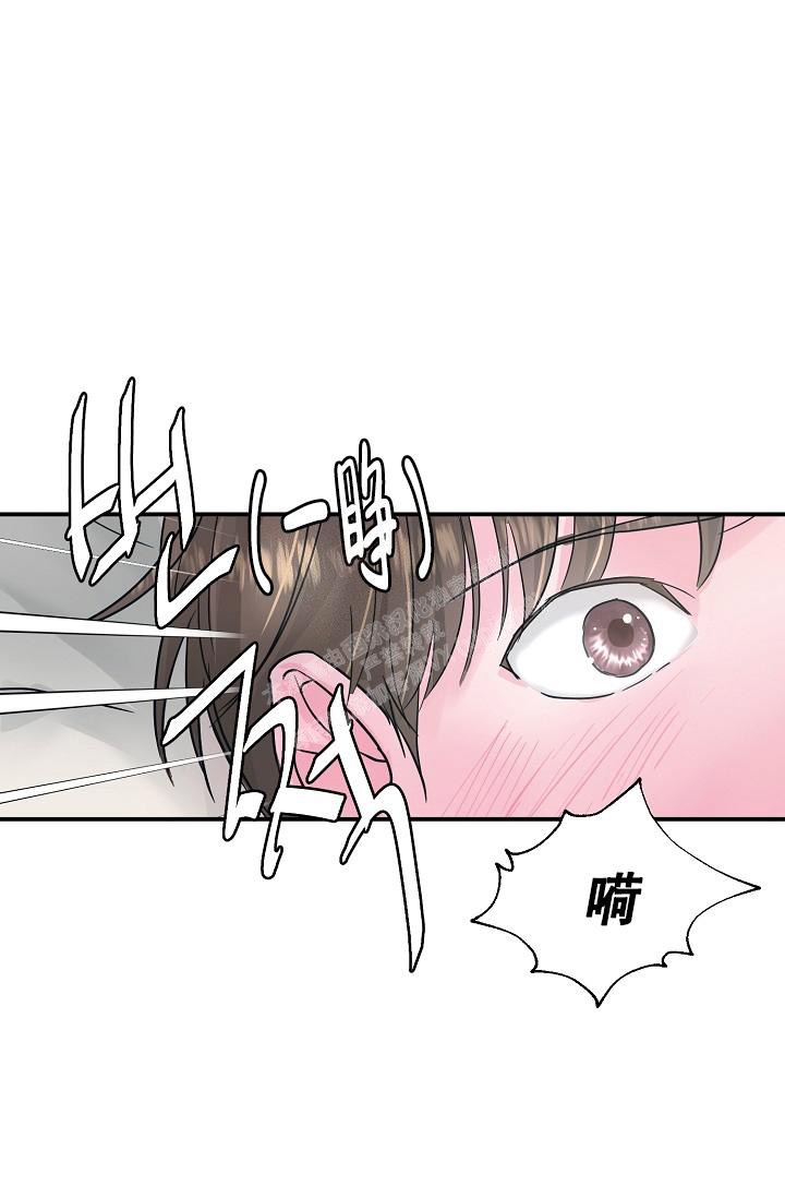 第7话31