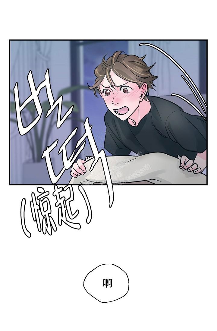 第7话32