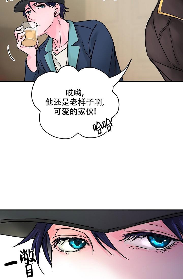 第7话5