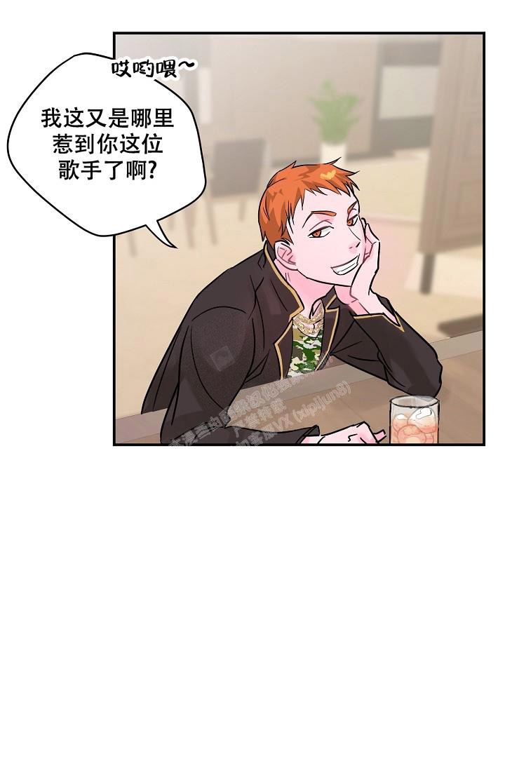 第7话7