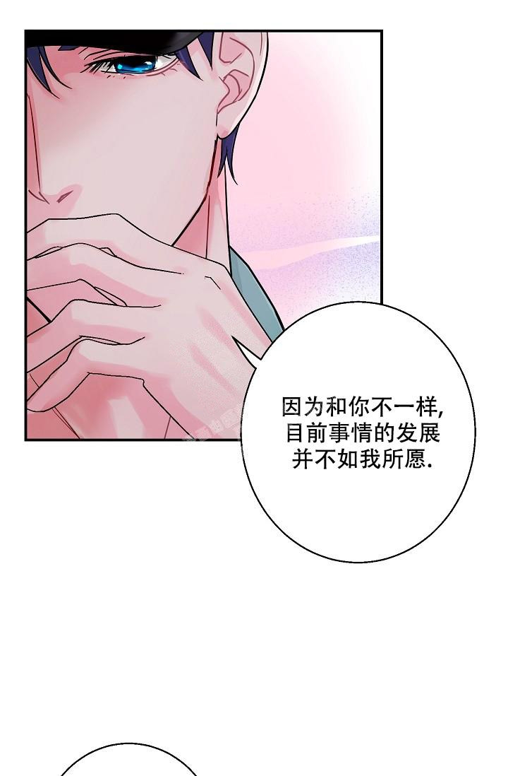 第7话8