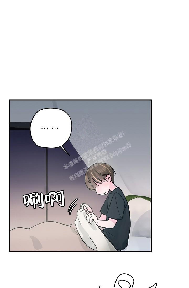 第8话0