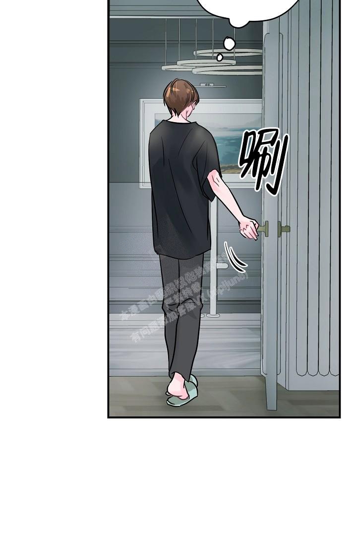 第8话11