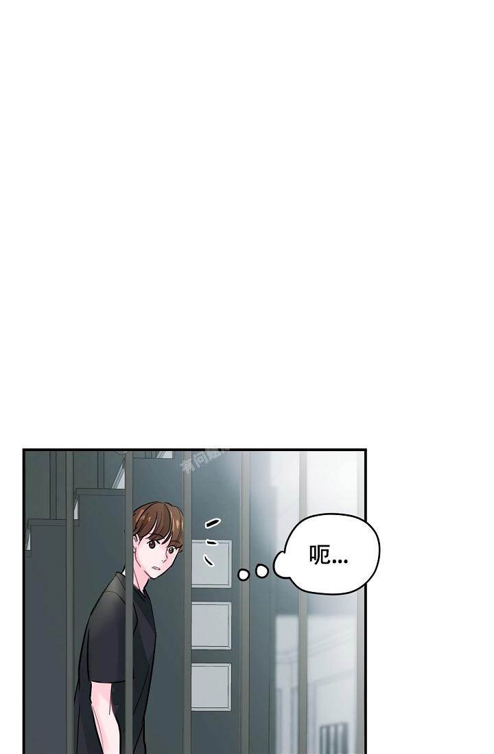 第8话12