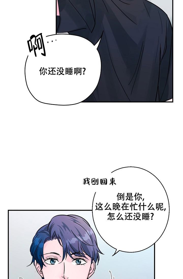第8话15
