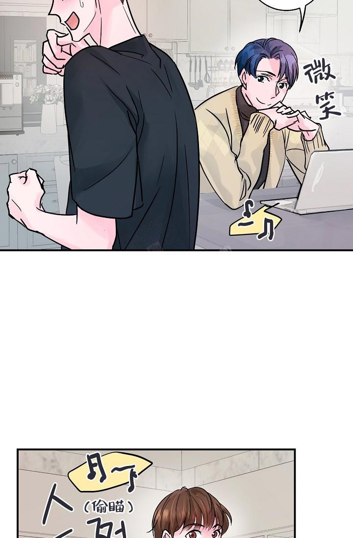 第8话17