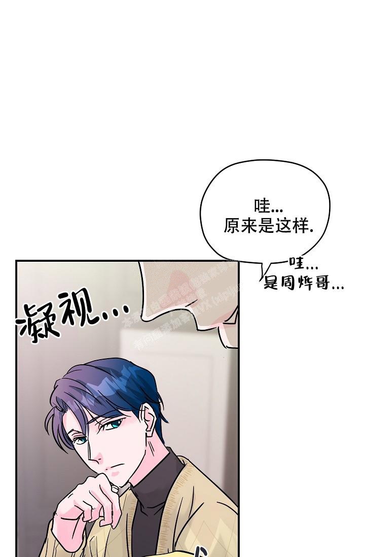 第8话27