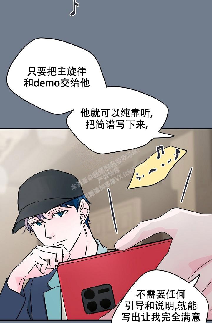 第8话31