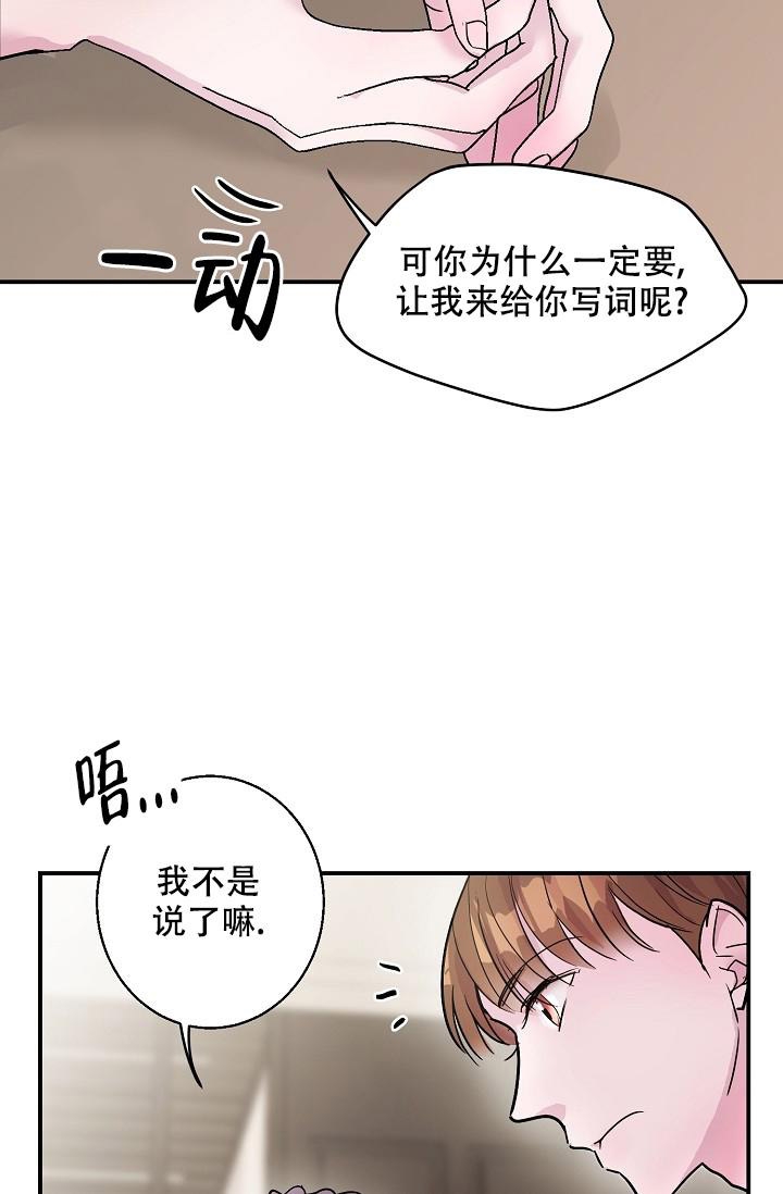 第9话10