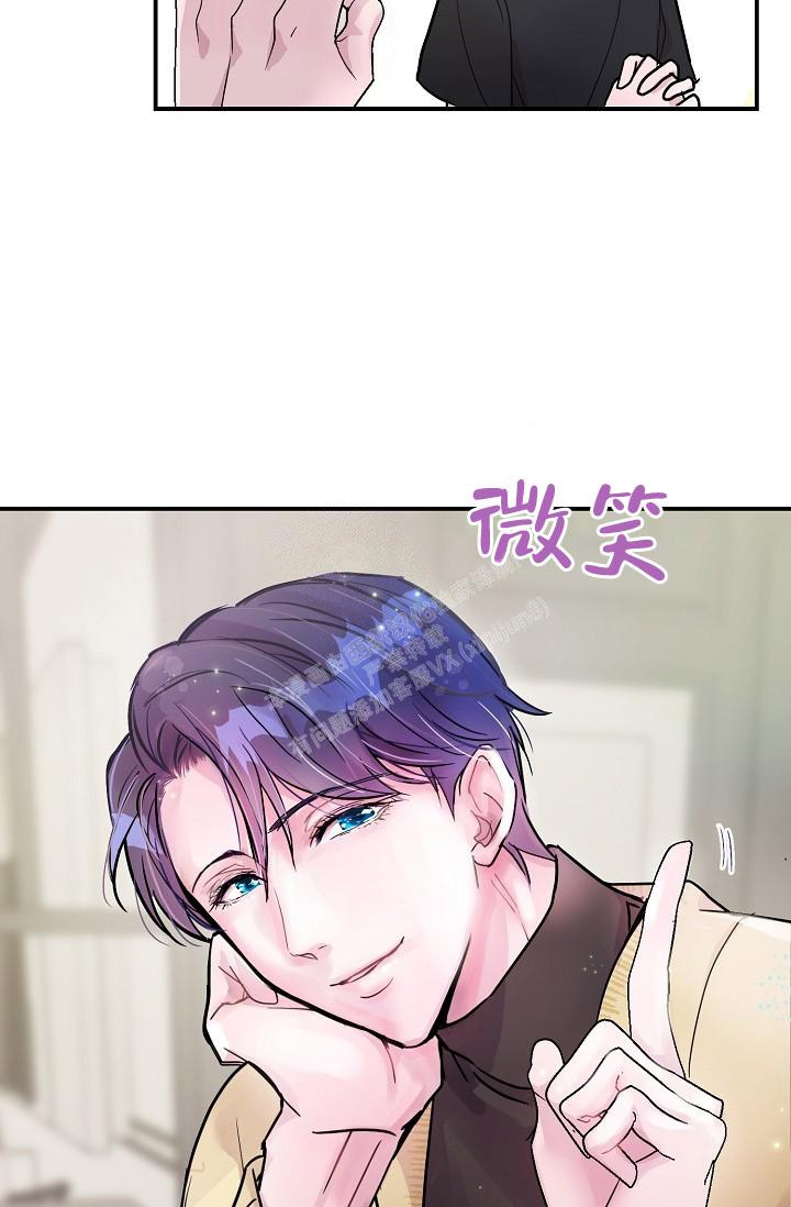 第9话12
