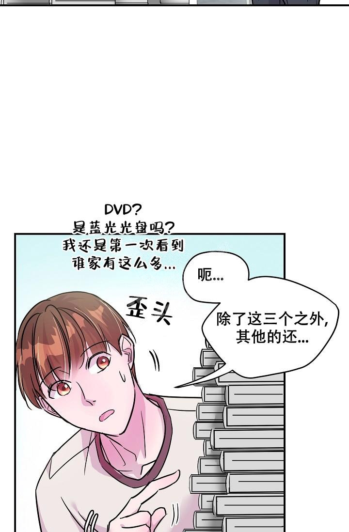 第9话17