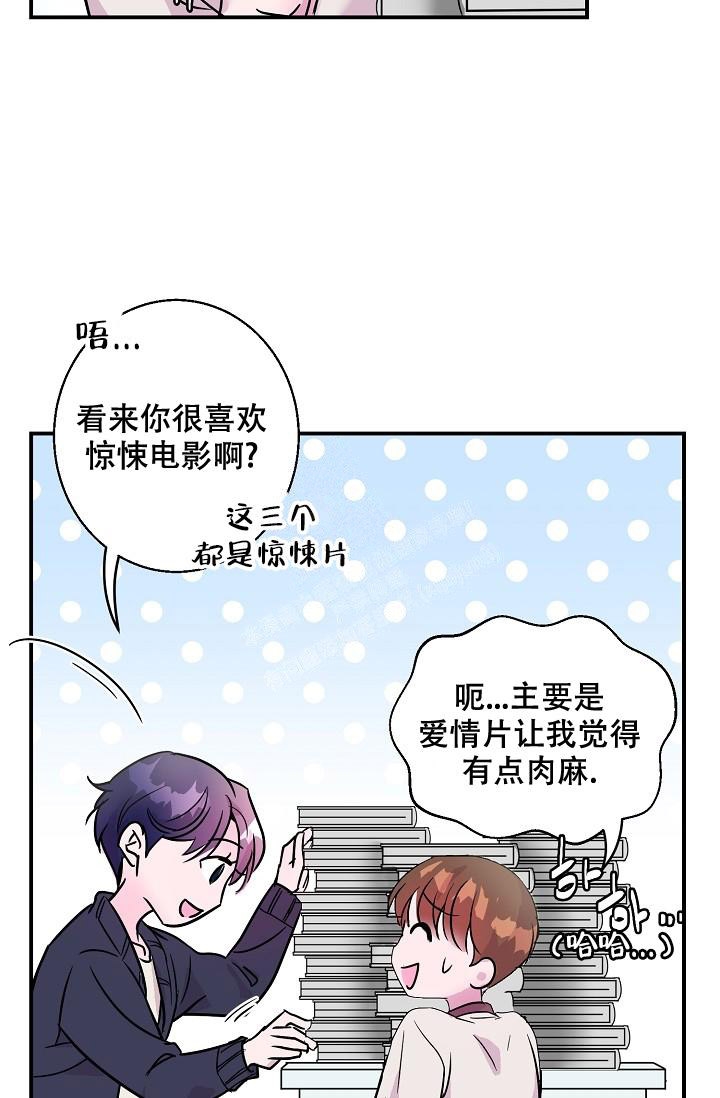 第9话18