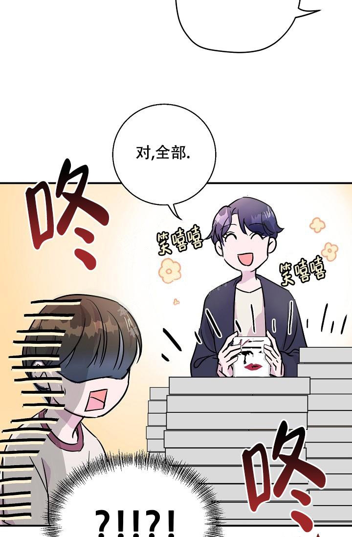 第9话20