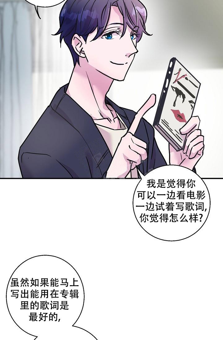 第9话24
