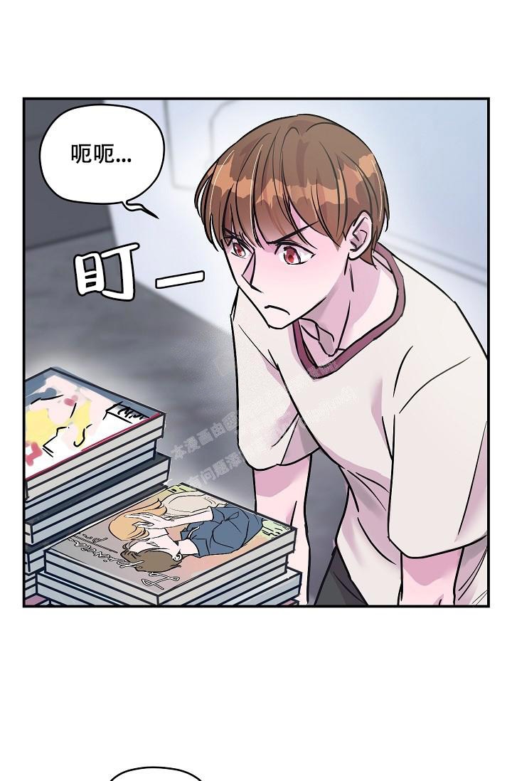 第9话26
