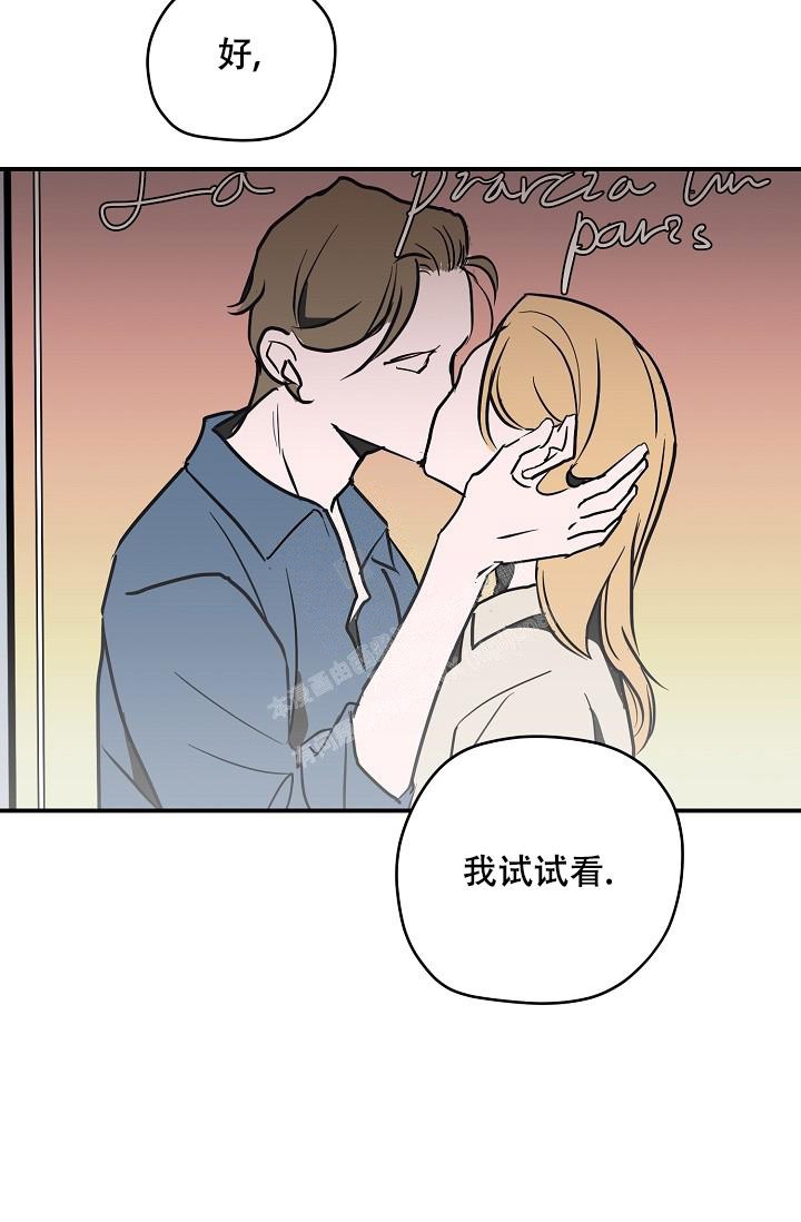第9话27