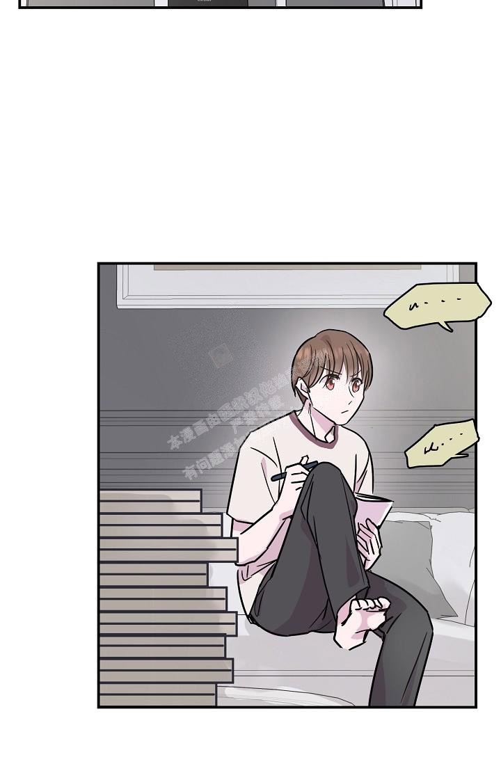 第9话29