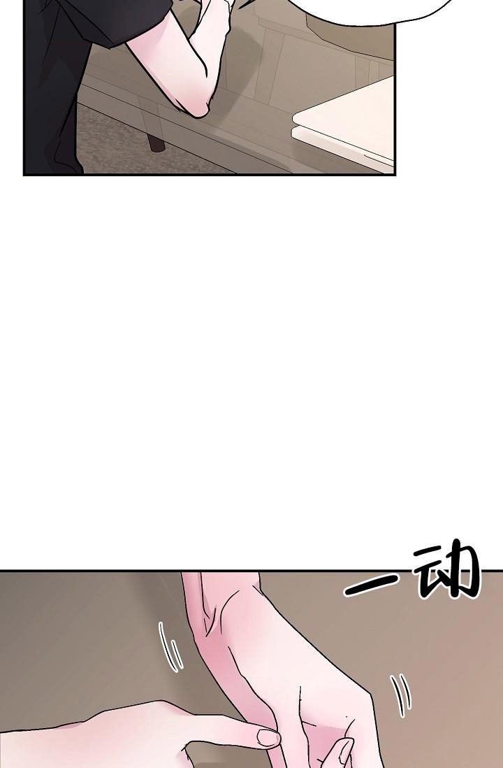 第9话9