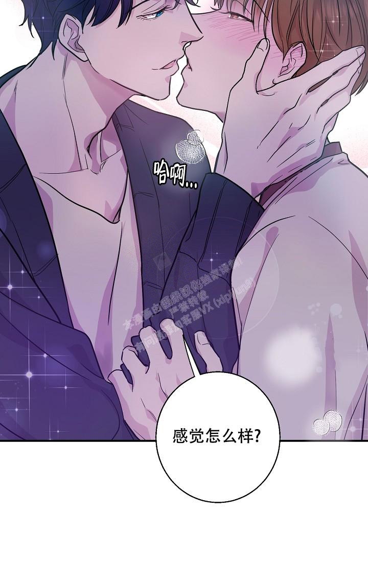 第10话18