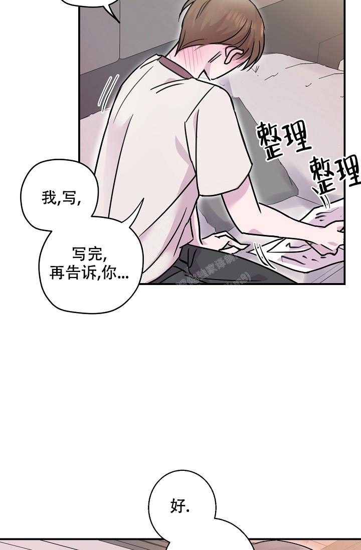 第10话22