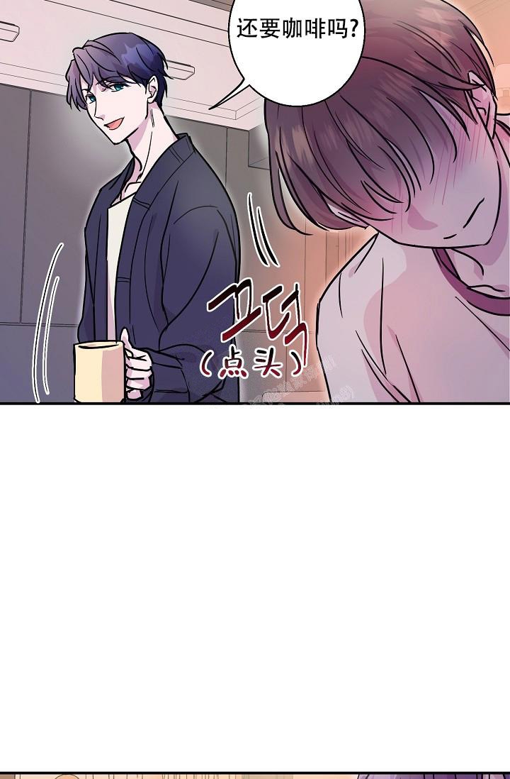 第10话23