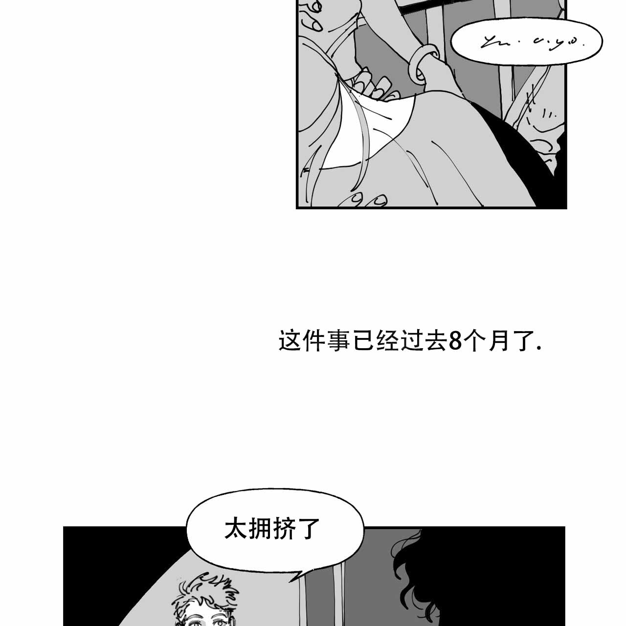 第1话3