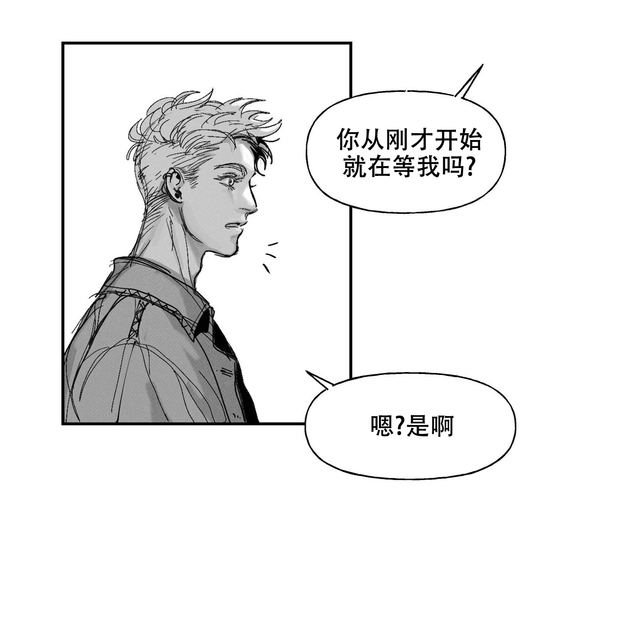 第1话31