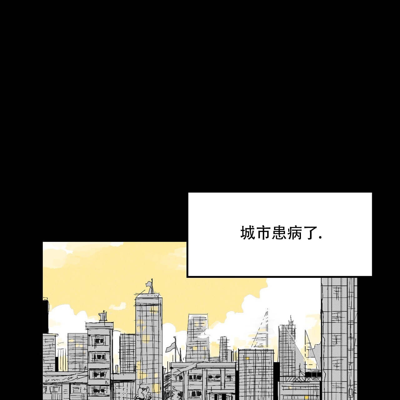 第1话37