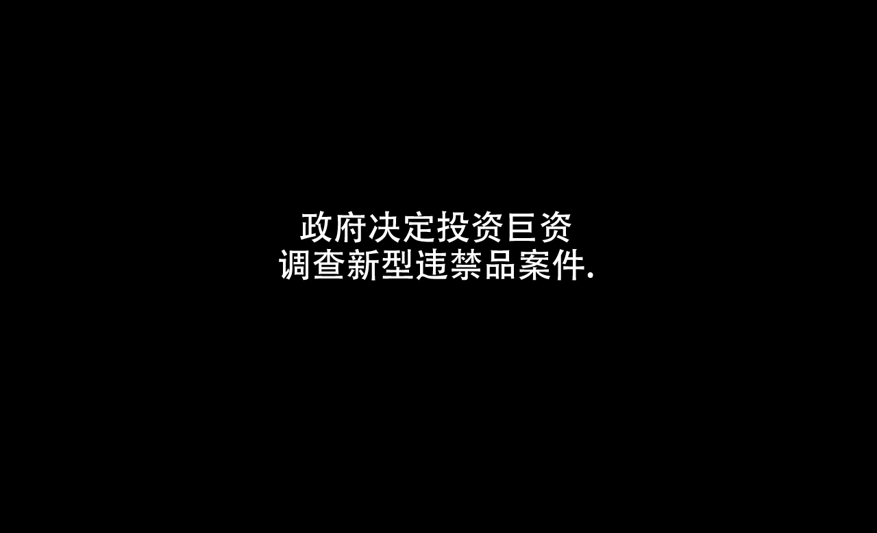 第1话41