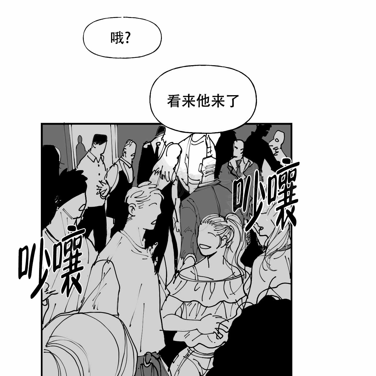 第1话6