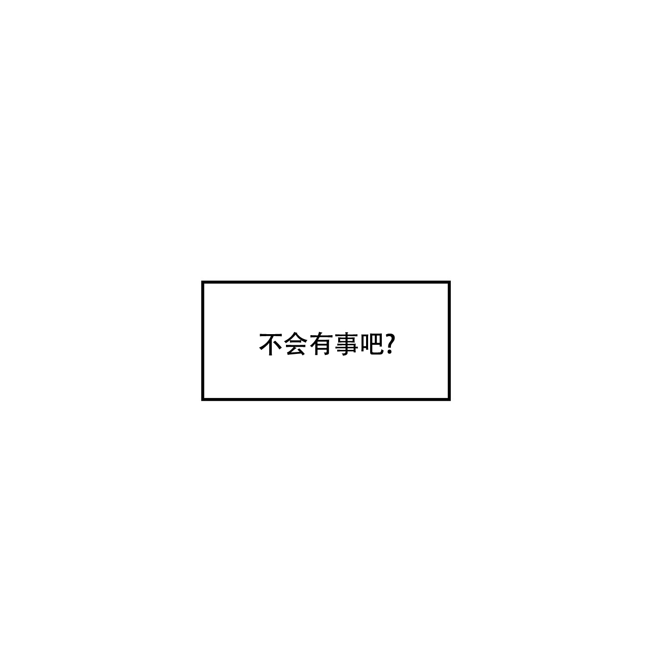 第2话35
