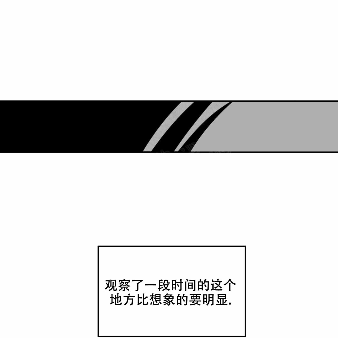 第4话0