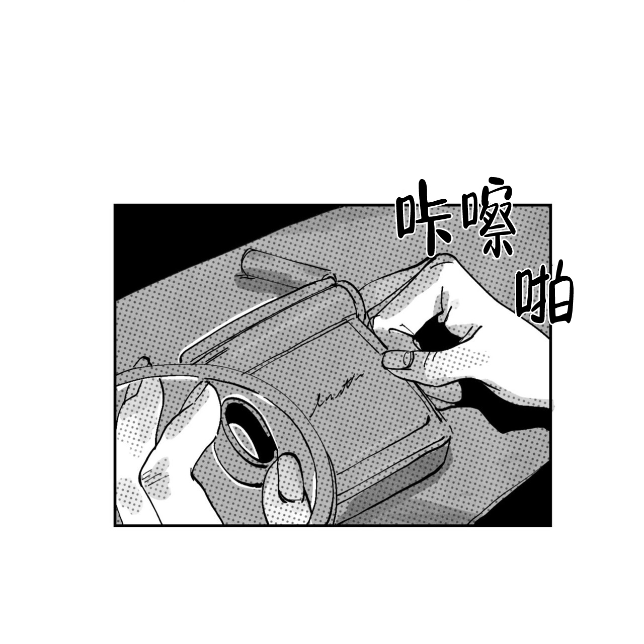 第4话1