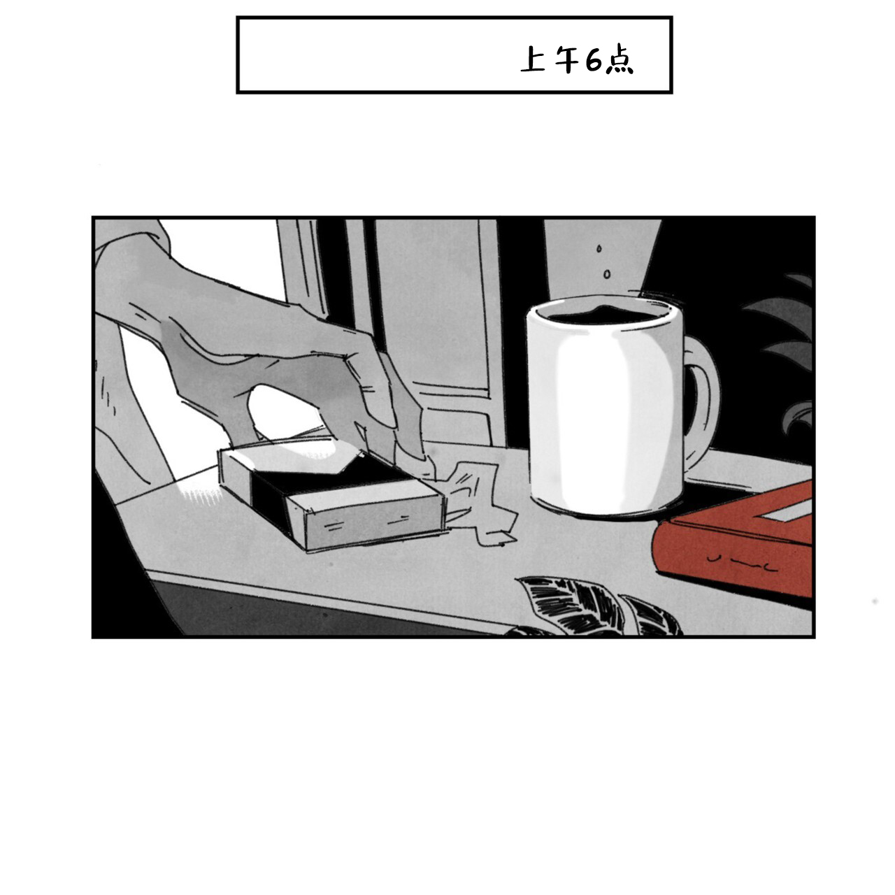 第4话34