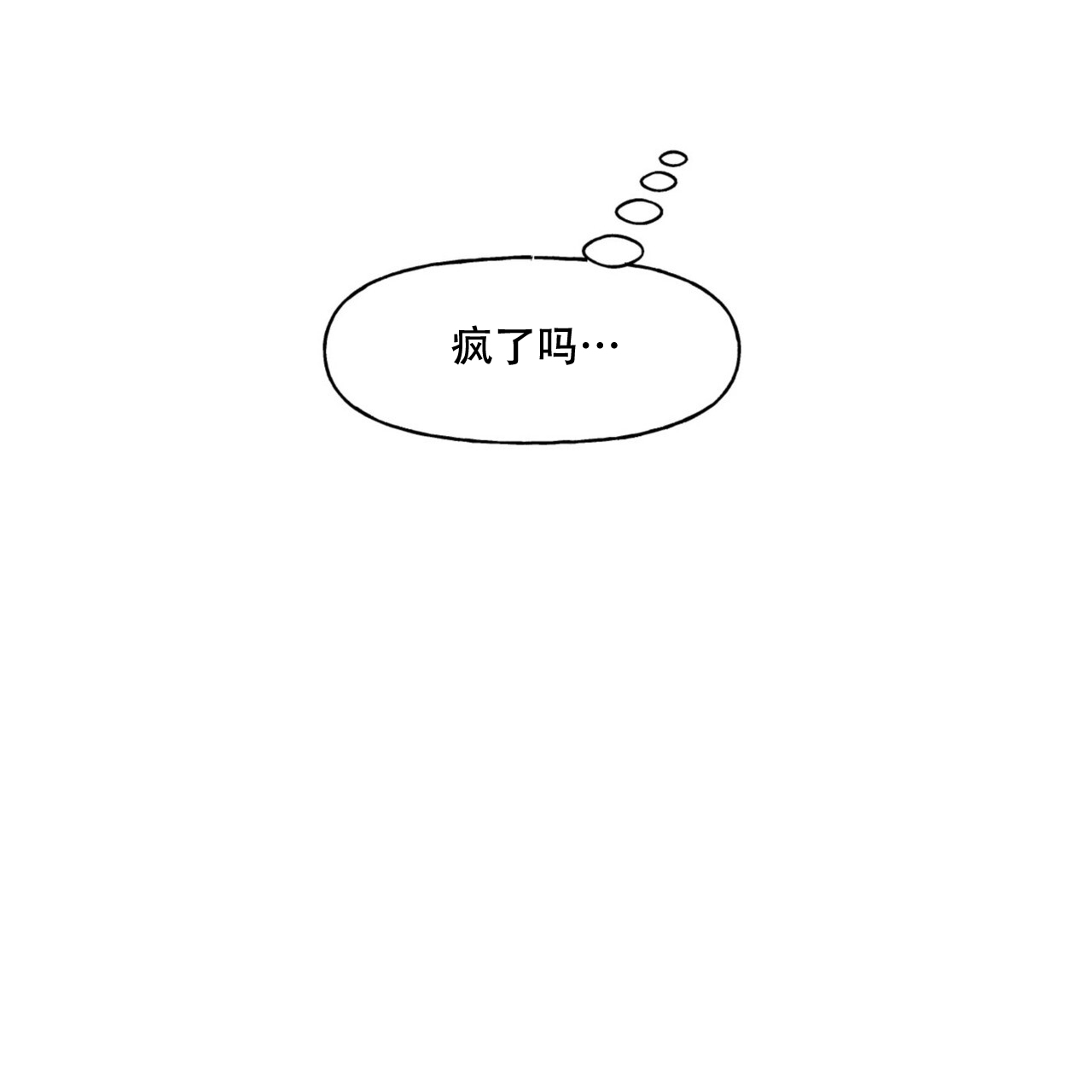第4话38