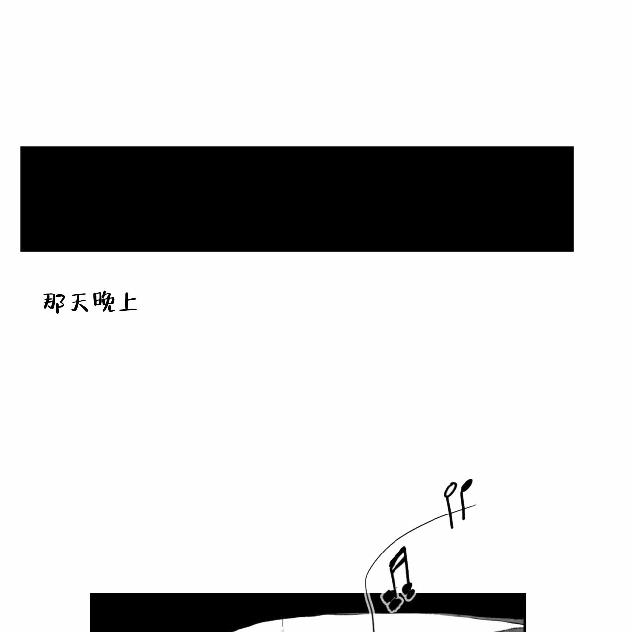 第5话15