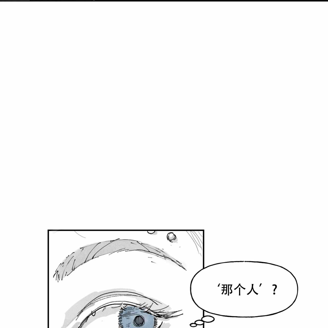 第5话27