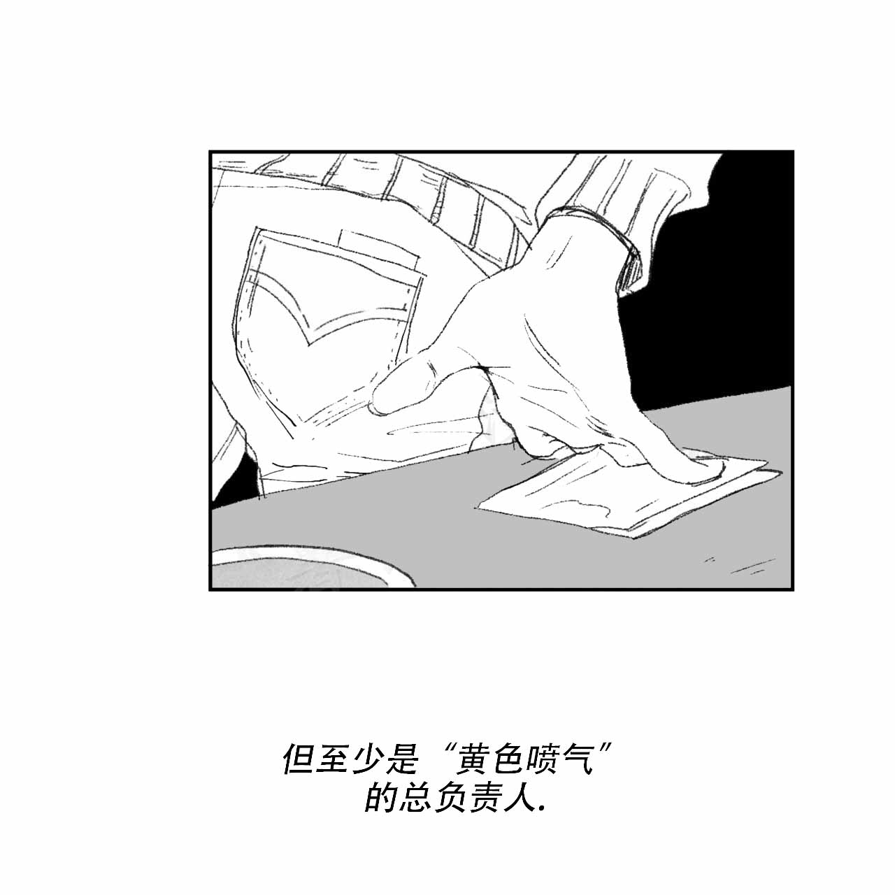 第6话0