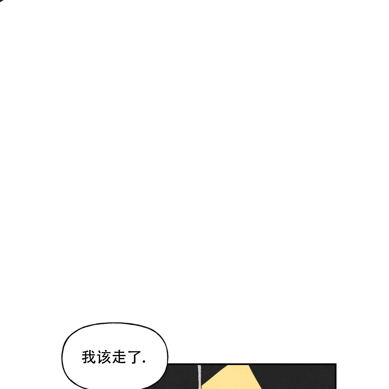 第6话10