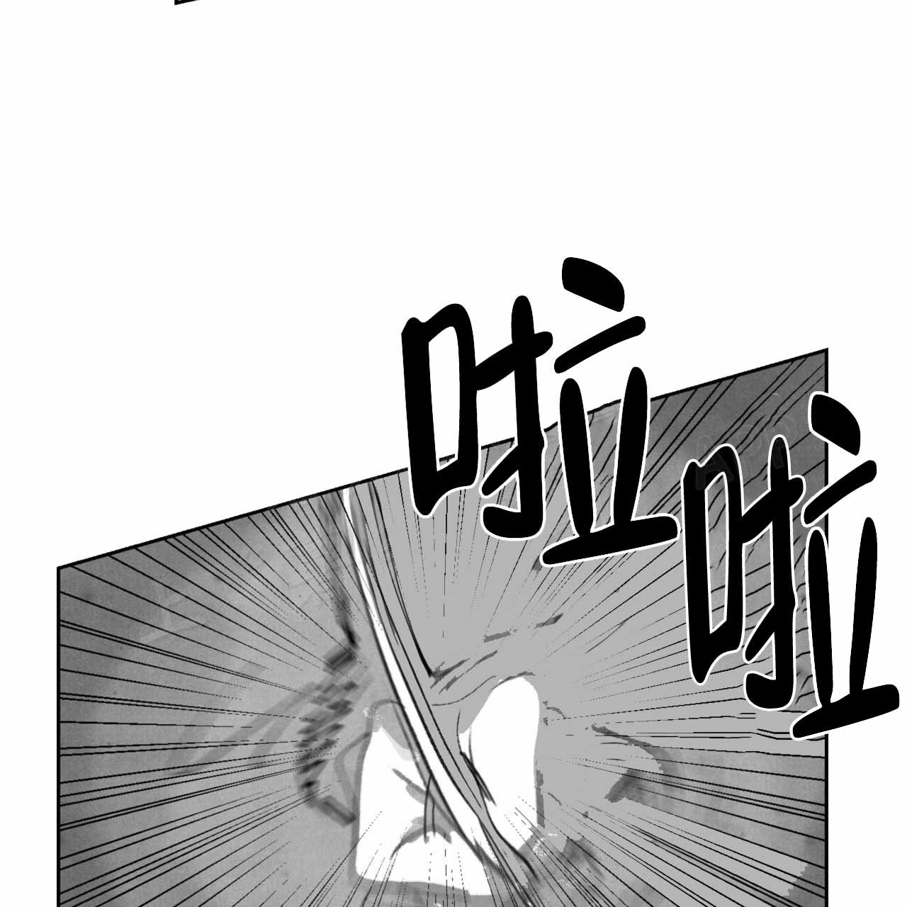 第6话24