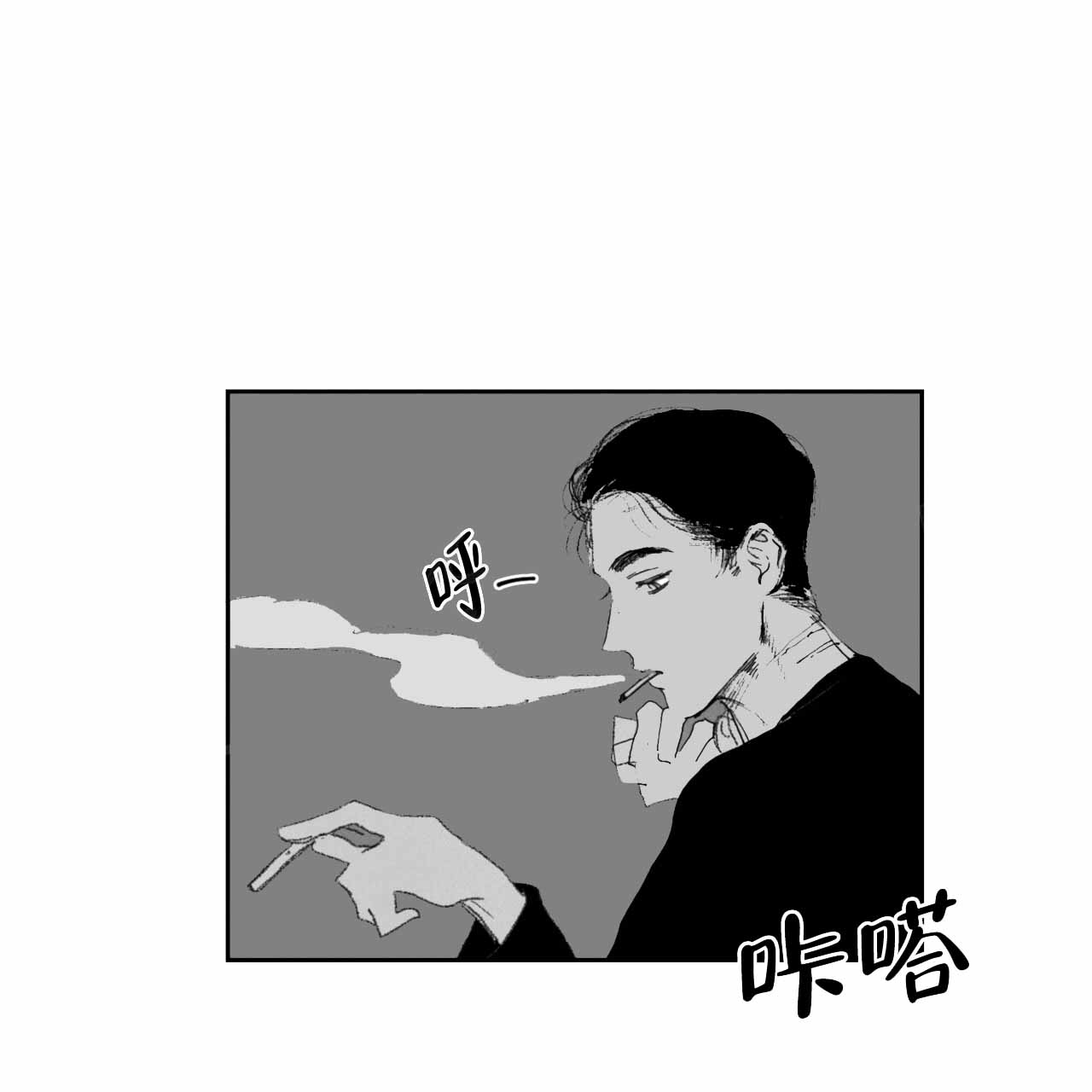 第6话6