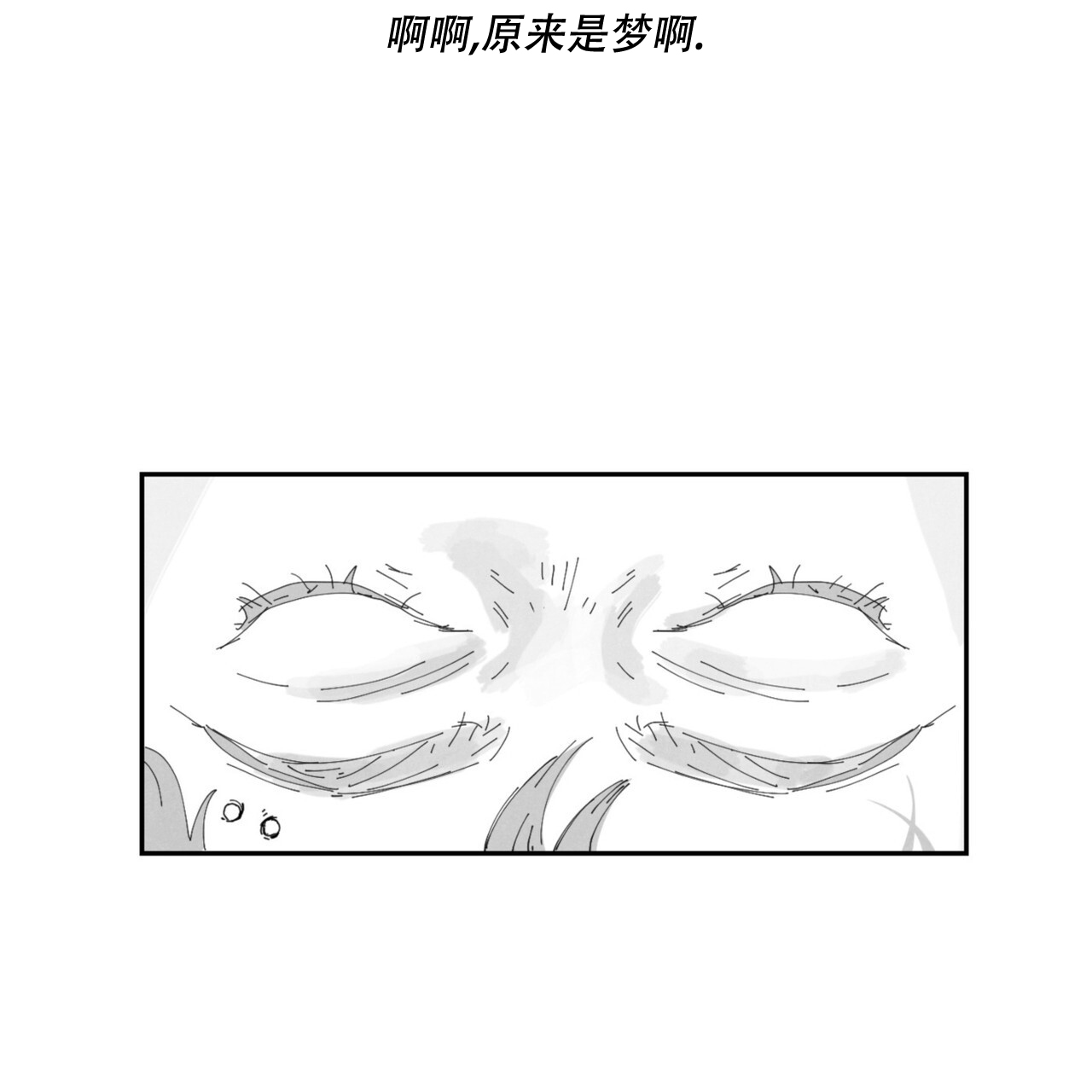 第7话22