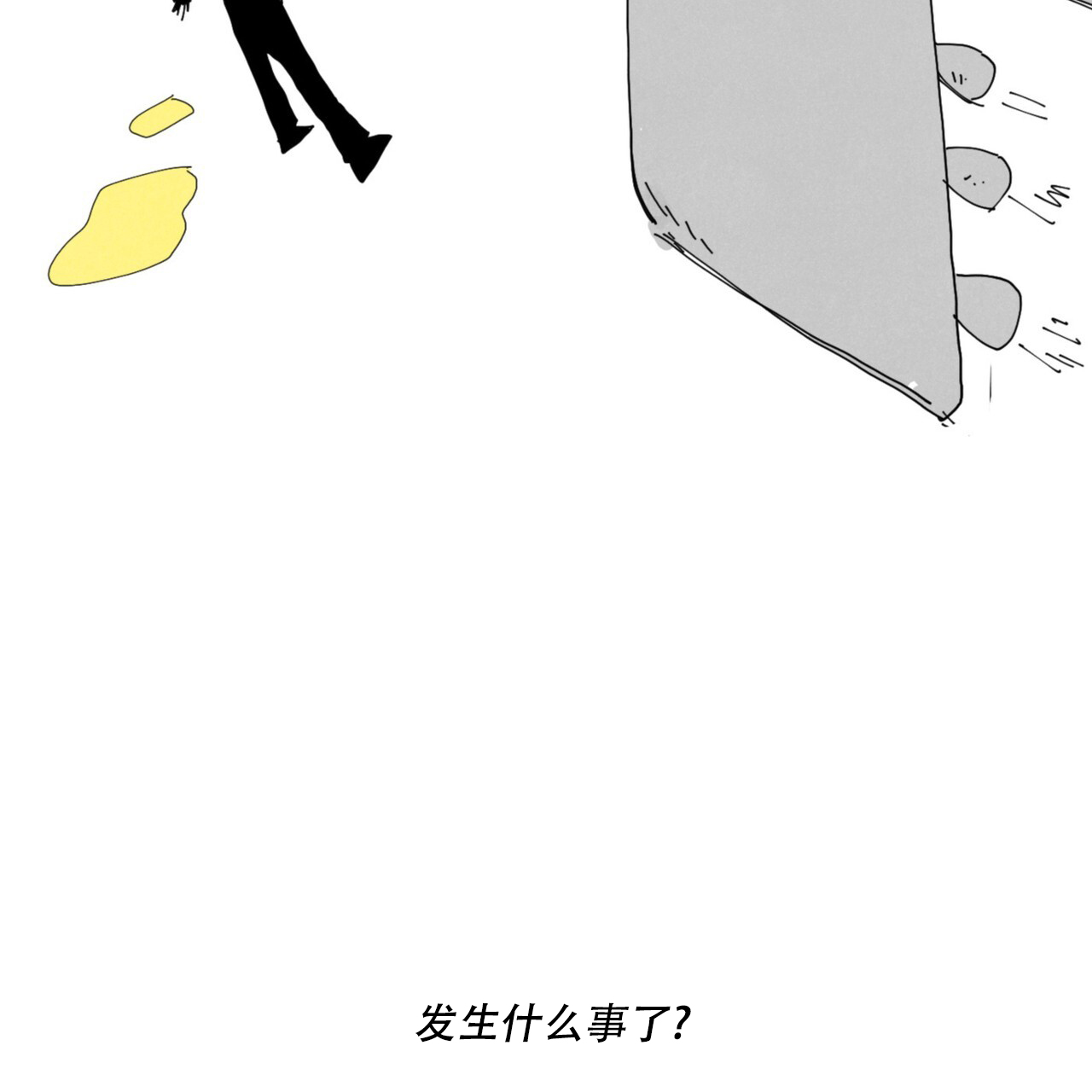 第7话25