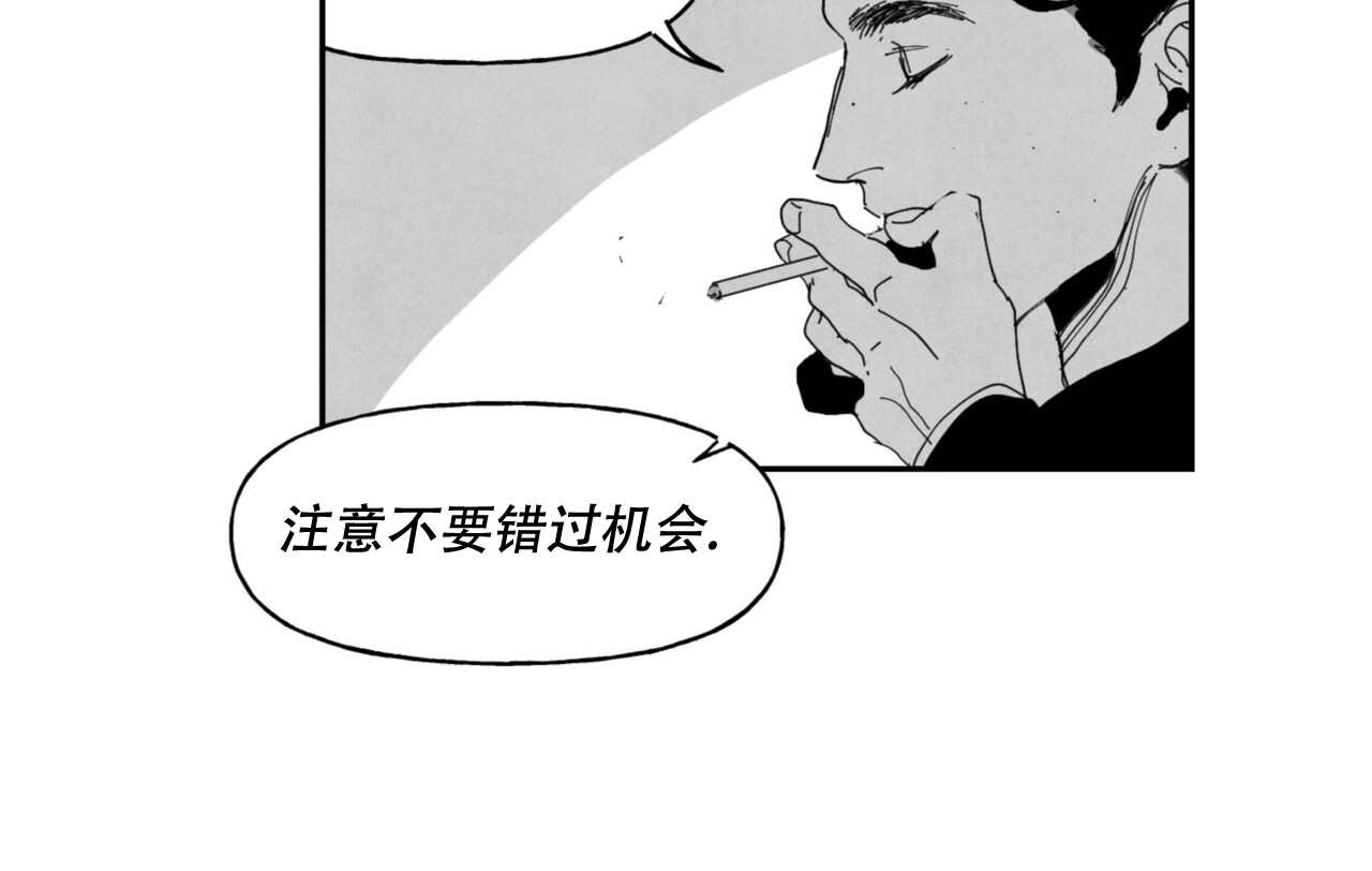 第8话17