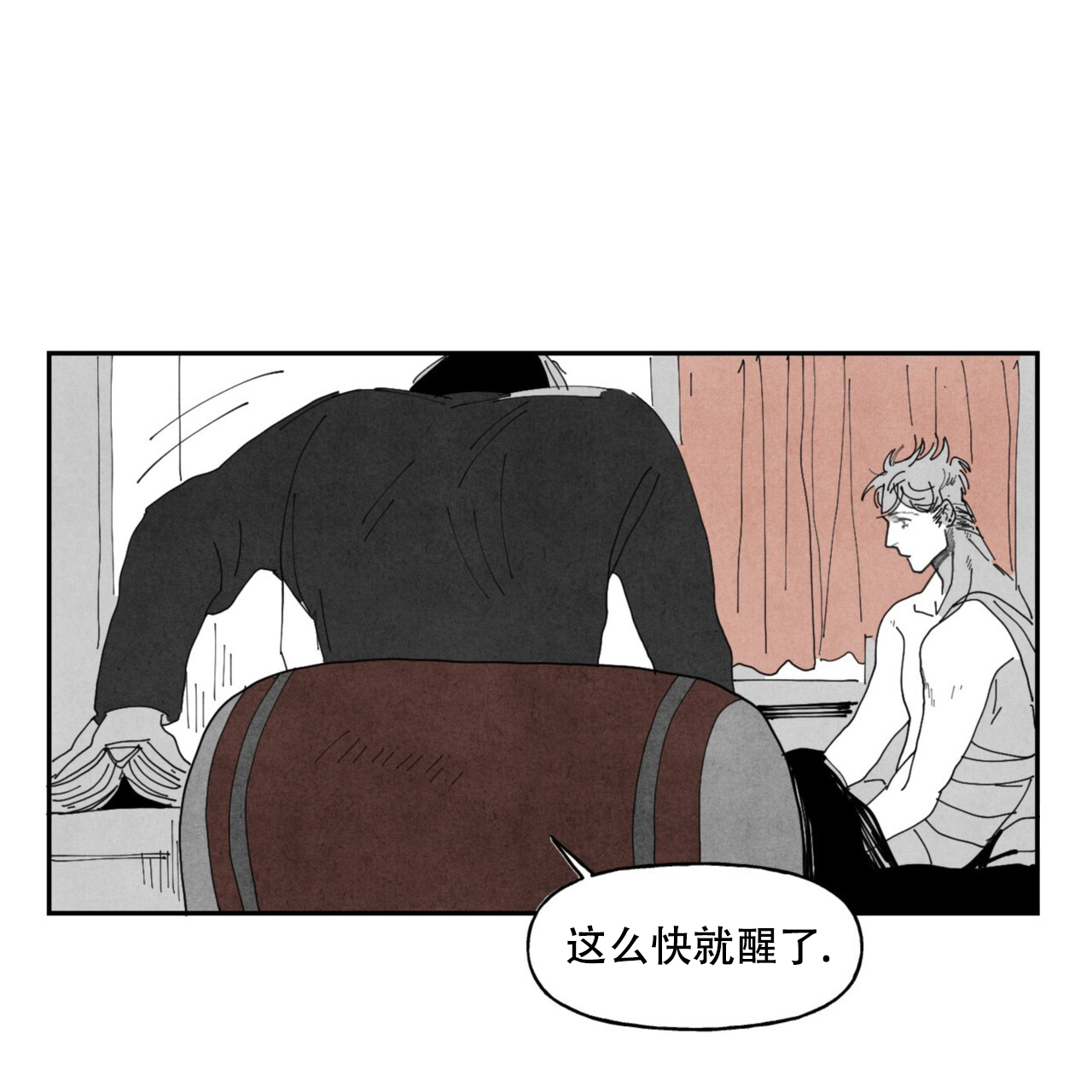 第8话2