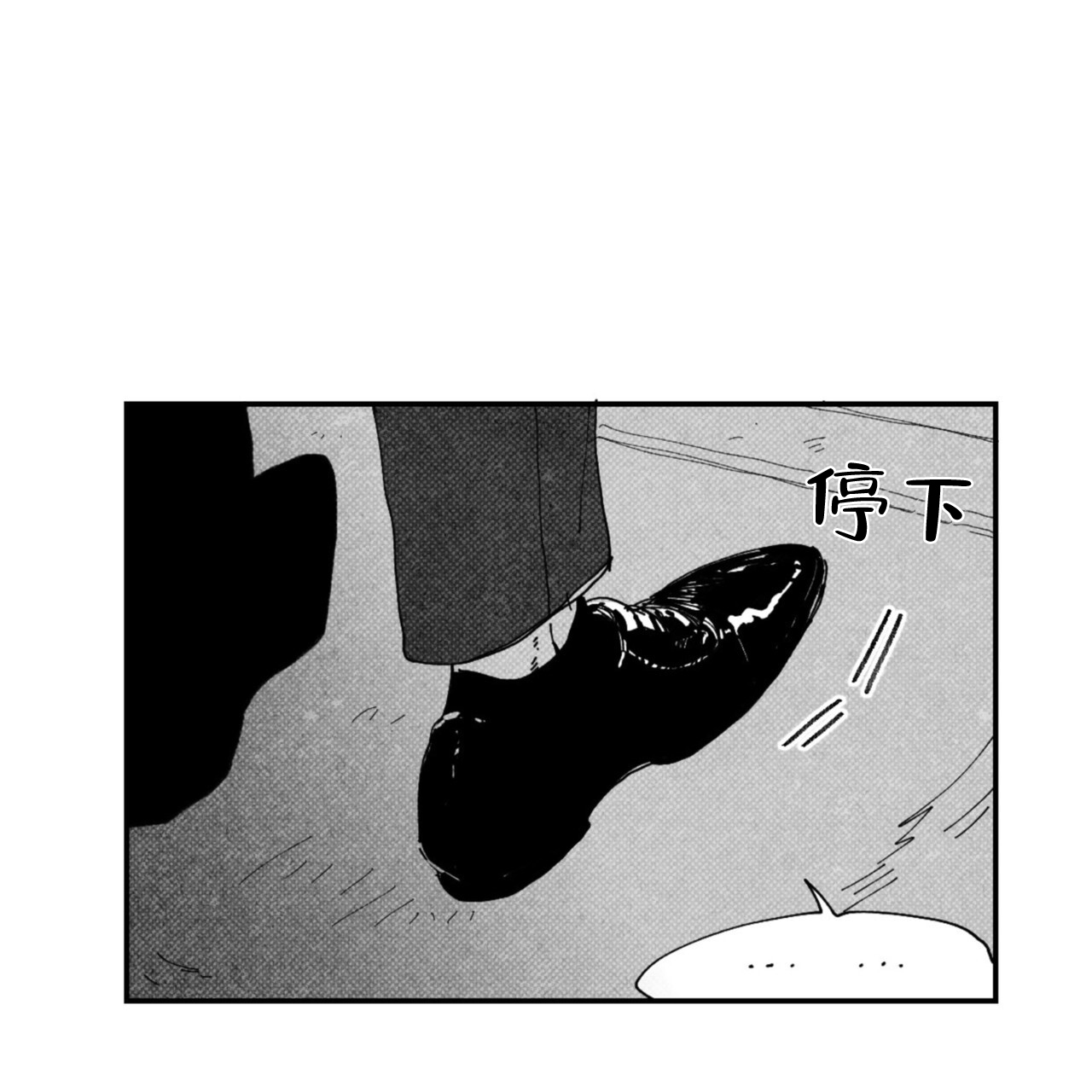 第8话22