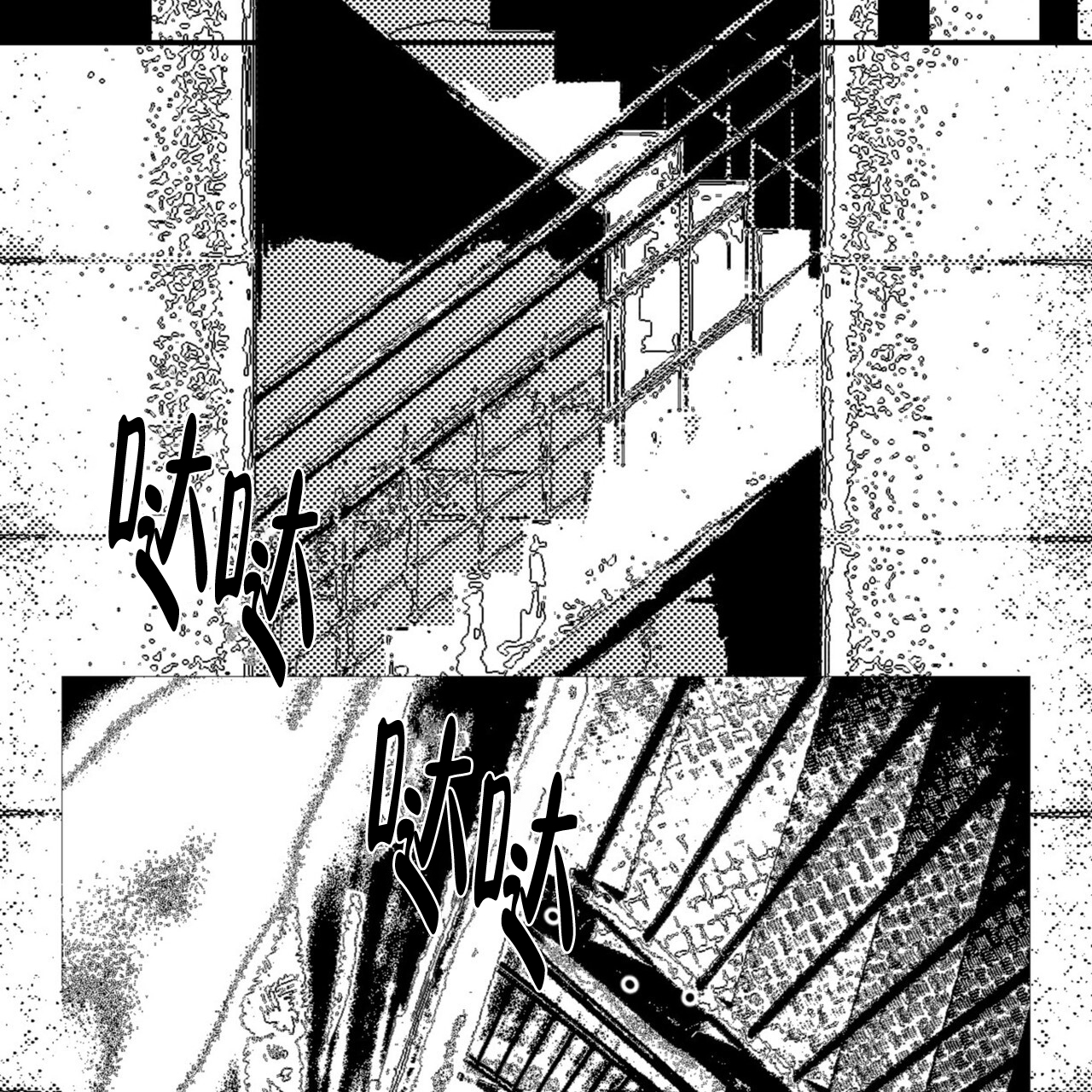 第8话29