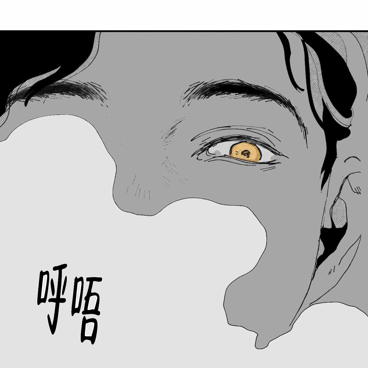 第8话33